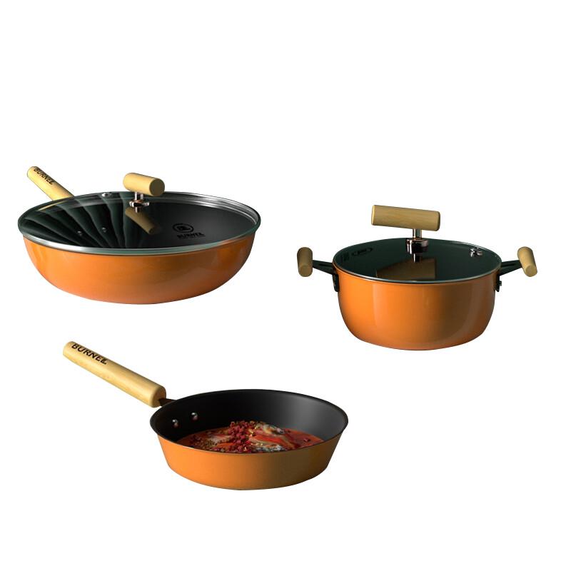 Burnell BNL-GT206 Non-Stick Cookware 3-Piece Set