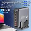320W High Power Universal Gallium Nitride Charger for Phones, Tablets, Laptops, and Desktops