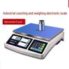 Jinmiao High Precision Digital Scale