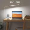 Lepro LED Desk Lamp Clamp Light Eye-Caring Clip Light USB Powered (White)