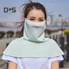 Sunscreen Face Guard Ice Silk Neck Protection Summer Riding Face Guard Outdoor Activities Travel Neck Gaiter