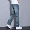 New Summer Jeans Men Straight Slim Washable Old Retro Pants Men