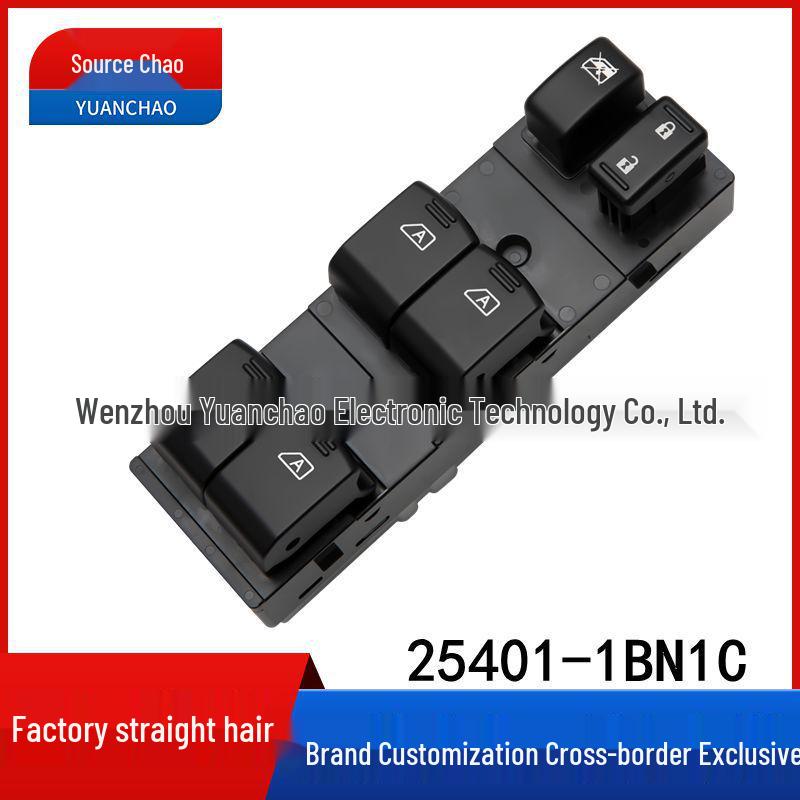 

Infiniti QX50/60/70 EX35 Power Window Switch 25401-1BN1C Electric