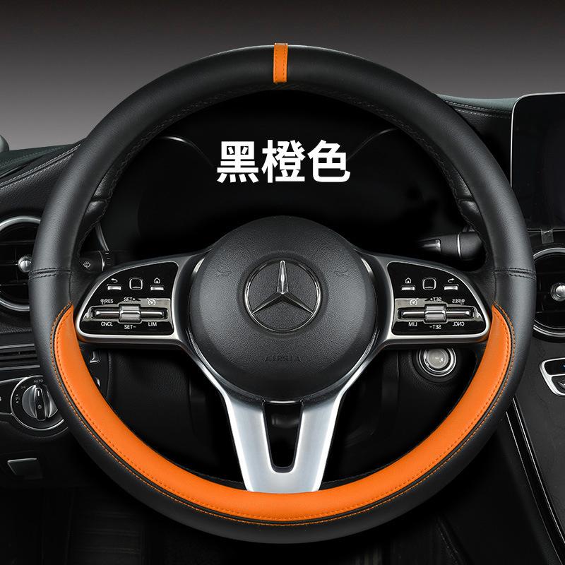 All-Nappa Leather Steering Wheel Cover Leather Steering Cover All-season Universal Breathable Car Handle Protective Case
