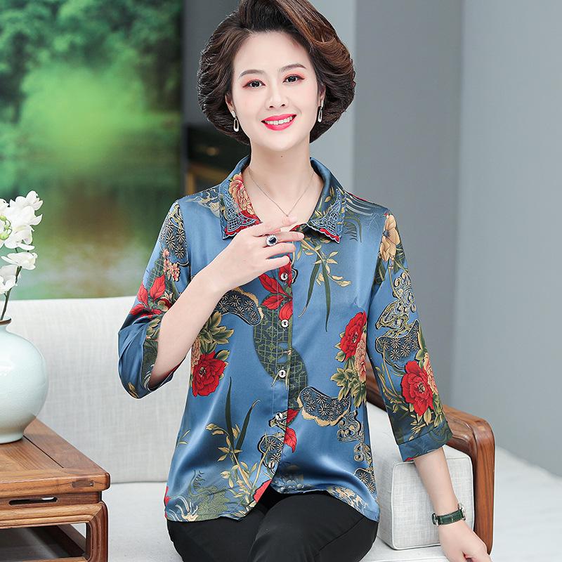 

2026 Premium Mulberry Silk Shirt for Women - Plus Size Spring & Summer Top for Middle-aged and Elderly L (80-100 jin) синий
