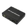 HDMI-Compatible ARC Audio Extractor ARC To SPDIF Coaxial L/R Stereo 3.5mm Jack HDMI-Compatible ARC Adapter Audio Adapter