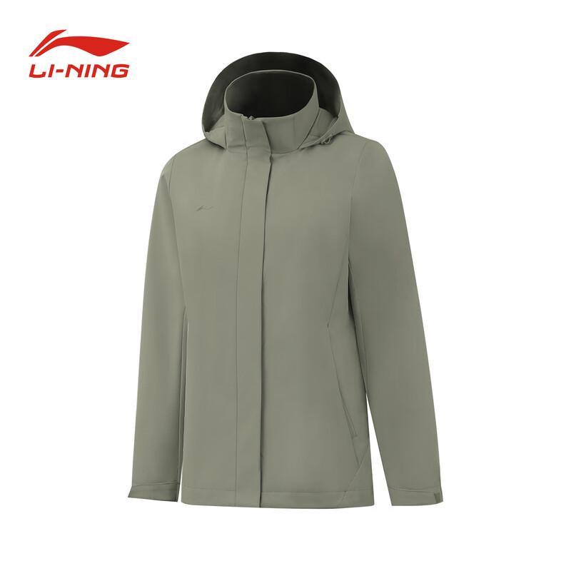 Li-Ning Unisex Windproof Hooded Sport Jacket
