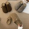 Încălțăminte pentru femei – Pantofi mule damă