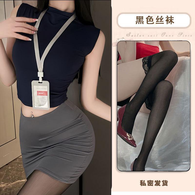 Sex Underwear Pure Desire Secretary Buttocks Skirt Stewardess Uniform Passion Nightclub Free Suit Abstinence