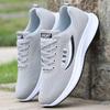Spring New Casual Sports Shoes Versatile Flat Bottom Men's and Women's Same Breathable Student Net Shoes Women's Shoes