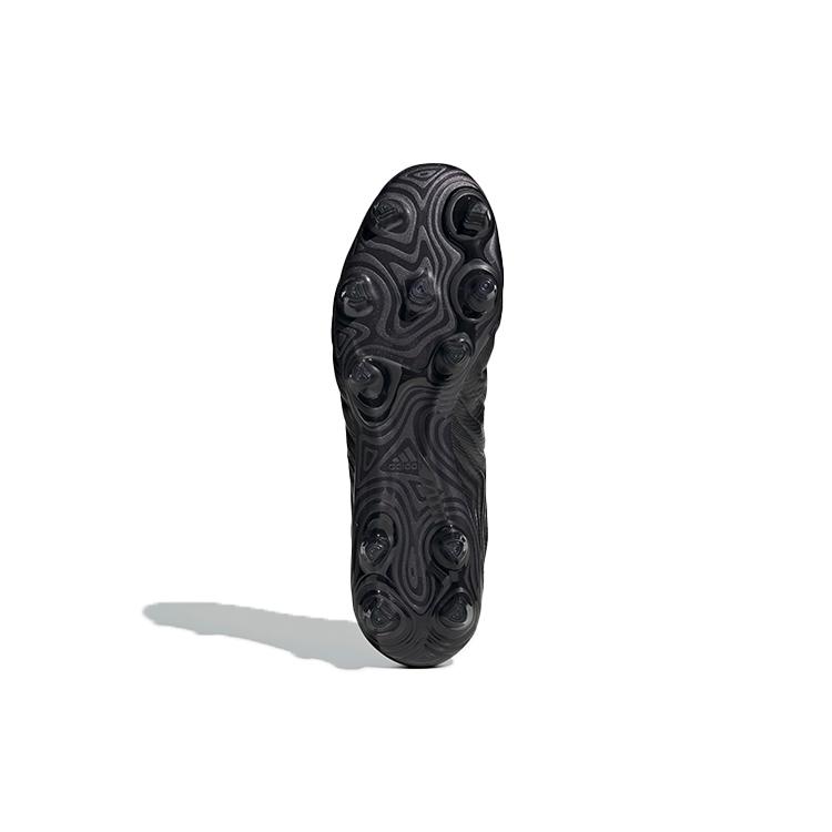 Adidas Copa 20.1 Fg 'Black Night Metallic' EF1947