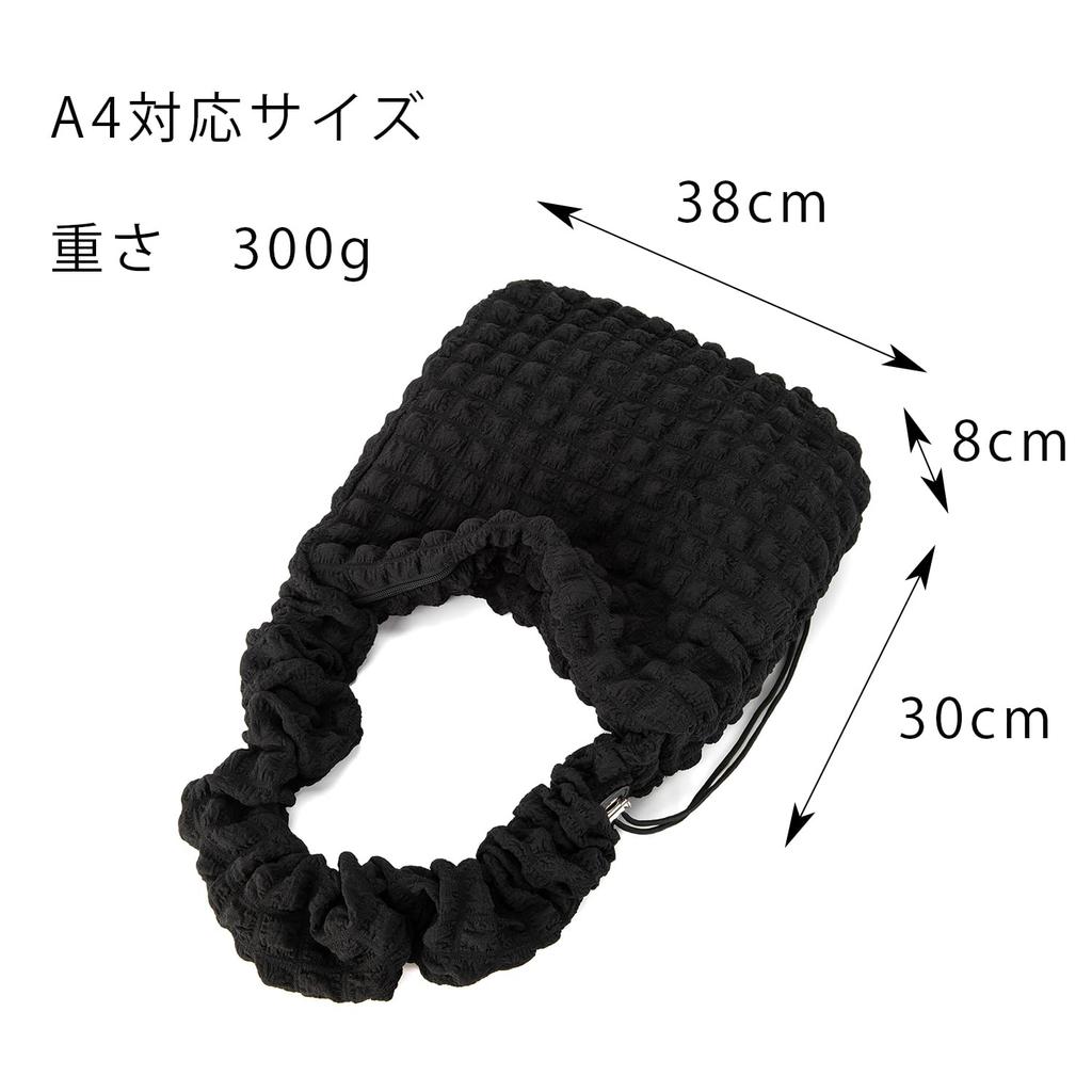 [Bagging] Kobe Liberal Adjustable Popcorn Bag, Waffle Design, Women's, Crossbody Shoulder Bag, A4 Size, Korean Style, CK2505 (Yellow)