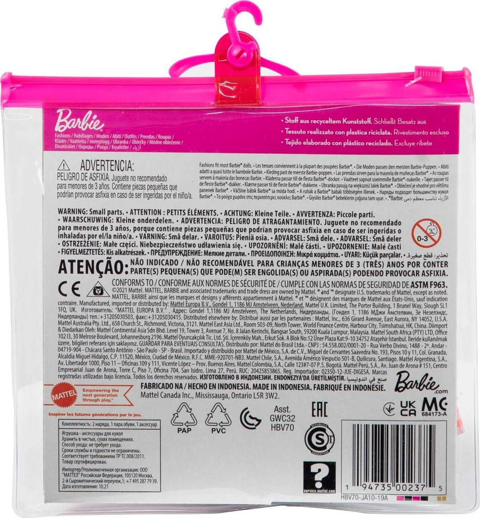 barbie Fashion Accessory Pack Polka Dot HBV70 (Purple Dress)