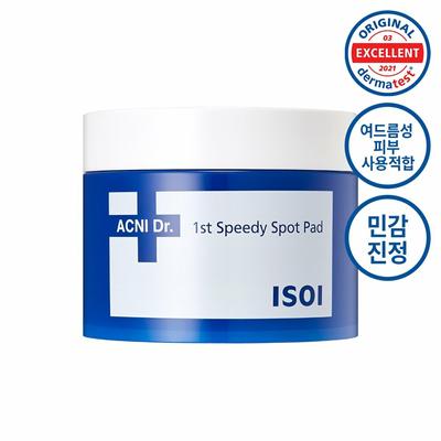 Dr. Acni. 1st Speedy Spot Pad 60 Pads