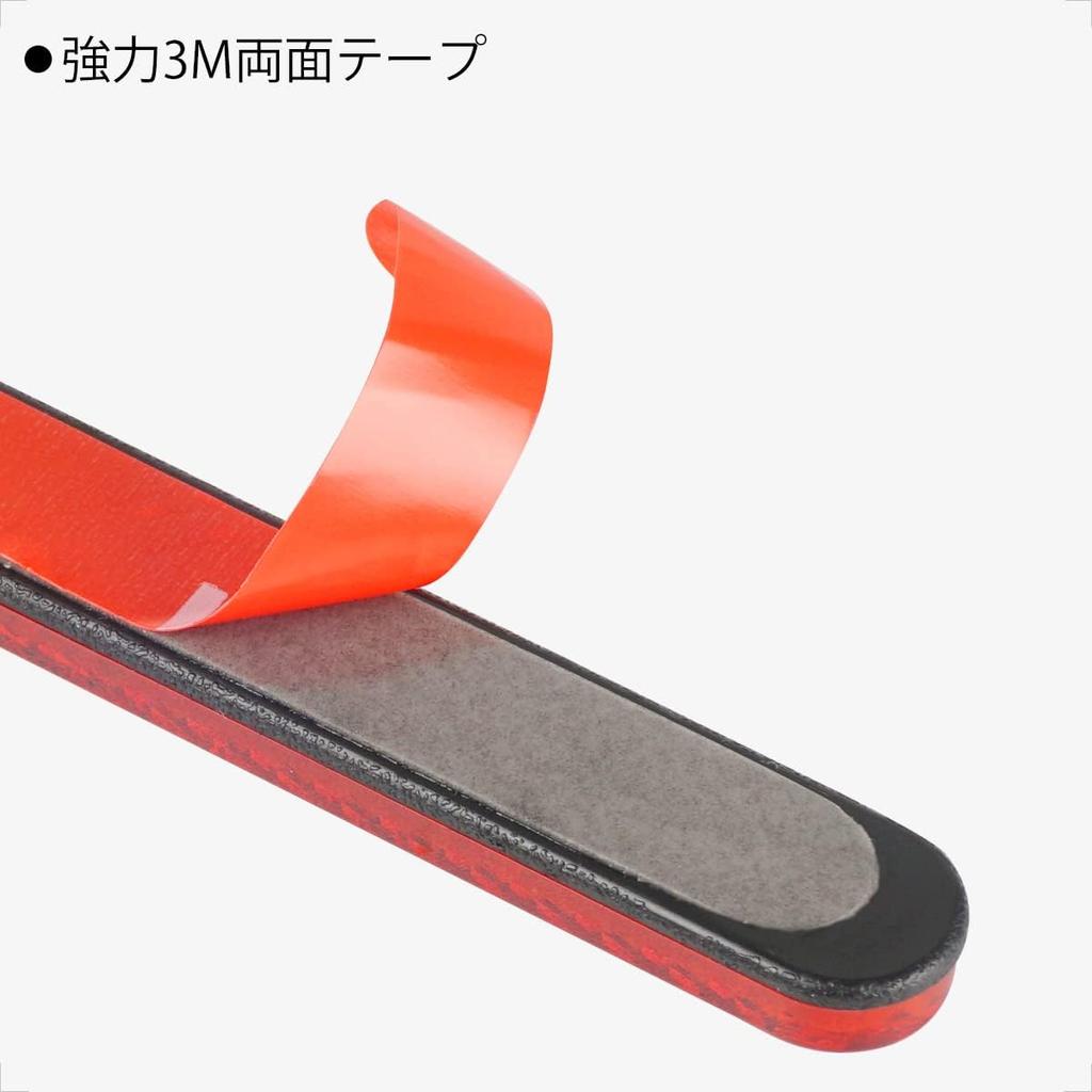 Evermotor Reflector Reflector Bike Paste Mini Small Red Bicycle (2