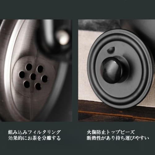 Japanese-made Small Kettle with Wide-mouth Stainless Steel and Insulated Handle. Stylish and Easy To Clean. Ideal for Outdoor Cooking. Suitable for Ho