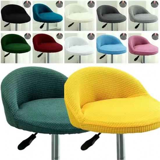4 Pack of Stretch Short Back Chair Cover Slipcover with Short Round Backs Arms Curved Accent Counter Bar Stool Slipcover for Home Hotel Bedroom
