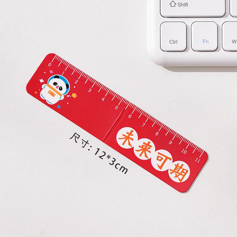 Creative Cartoon Magnetic Ruler Bookmark - Folding Page Holder for Students and Children, Ideal Stationery Gift