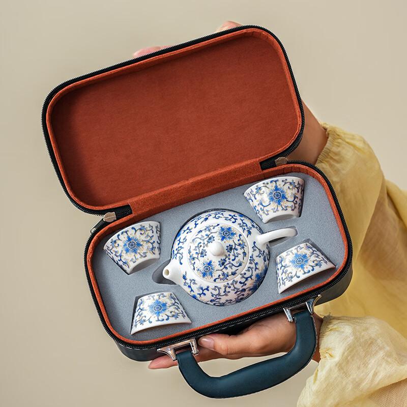 Zhuchuang Jingpin Portable Outdoor Travel Tea Set