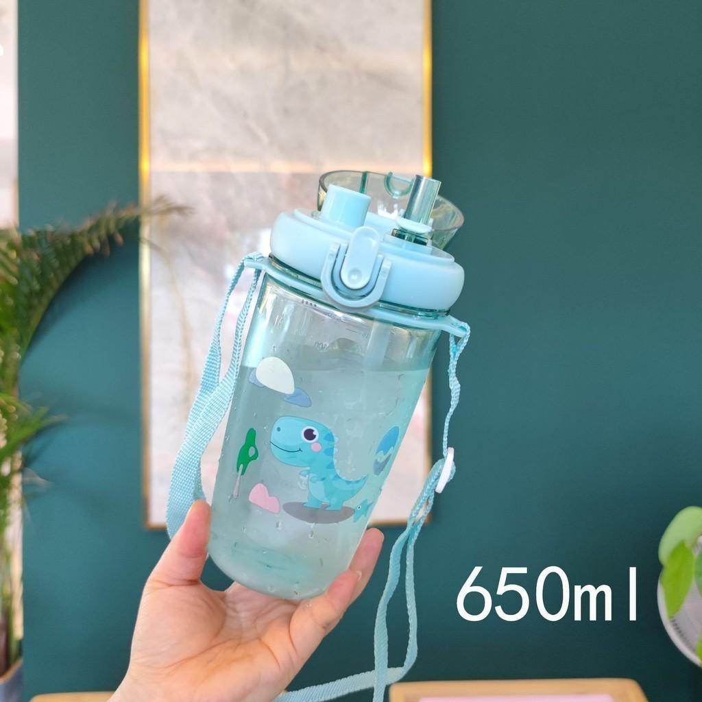 650ml Plastic Portable Double Drinking Bottle Cartoon Sealing Straw Cup Kids