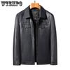 Fall and Winter Models Men's Leather Jacket Removable Down Jacket Short Section Sheepskin Jacket Locomotive Jacket