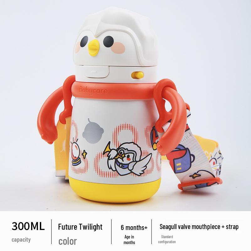 Babycare Kids' 600ml Insulated Monster Cup: Large Capacity, High-Value, Ages 3-12, Three-in-One Drink Hug