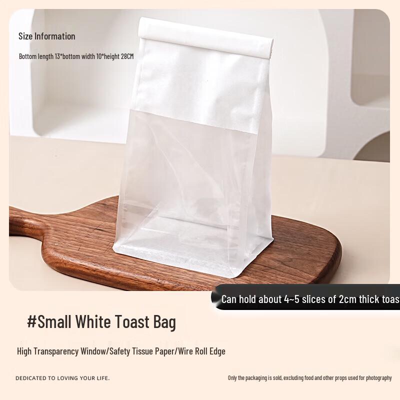 

PYTHONIC Self-Sealing Toast Packaging Bags, 100 Pcs