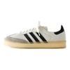 Ronnie Fieg x Clarks x 8th Street Samba Kithmas