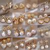 "2025 New Arrival: Unique Luxury French Pearl Earrings for Women - Light and Stylish Ear Studs with a Niche Design.”