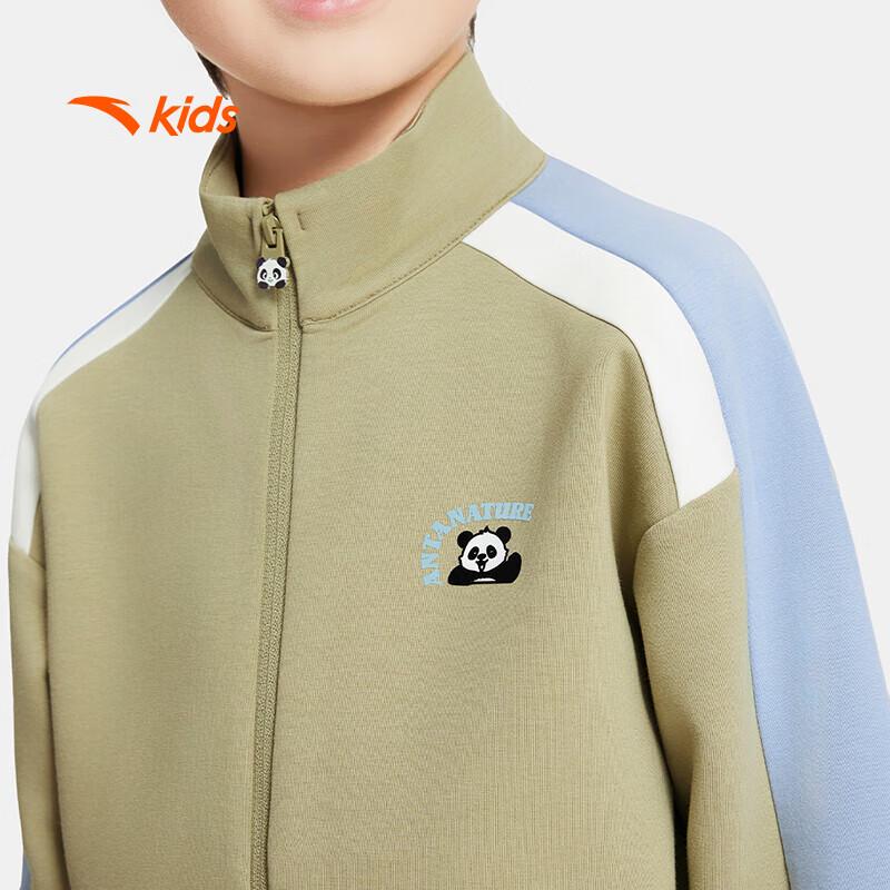 Anta Kids' Fleece-Lined Sports Tracksuit