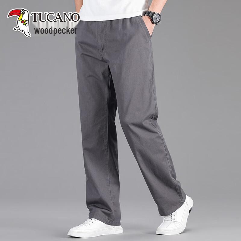 Tucano Men's Loose Fit Straight Leg Cargo Pants