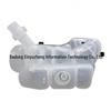 Auxiliary Water Tank 6G91-8K218AD for 2008 Ford Max/Zhisheng Models