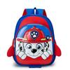 Paw Patrol Kids' Backpack: Cute Cartoon Hard Shell for Boys & Girls, Lightweight, Trendy & Versatile.