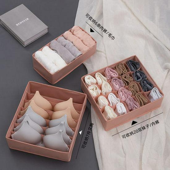 

Тканевый органайзер с ящиками для нижнего белья, трусов, бюстгальтеров и носков