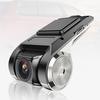 Car USB Camera Android Large Screen with ADAS Function