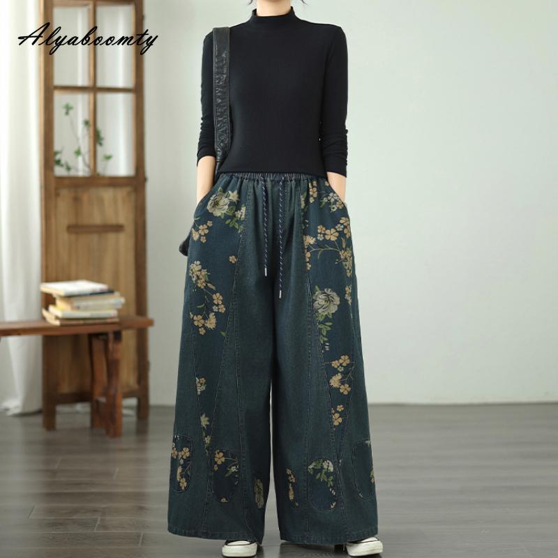 Jeansi Albastru Marin Femei Mărimi Mari Toamnă Primăvară Șnur Talie Înaltă Imprimeu Floral Pantaloni Denim Largi Casual Largi Vintage