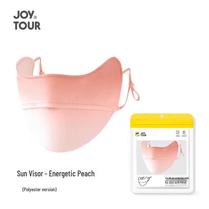 Jiatu J2110-DL-S Sun Visor Mask