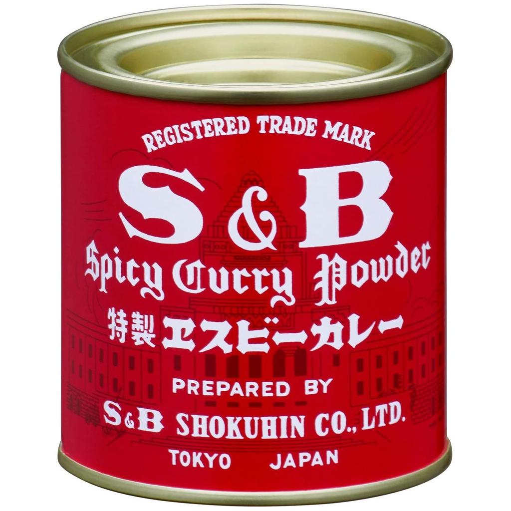 SB Komerční Curry Prášek 400g