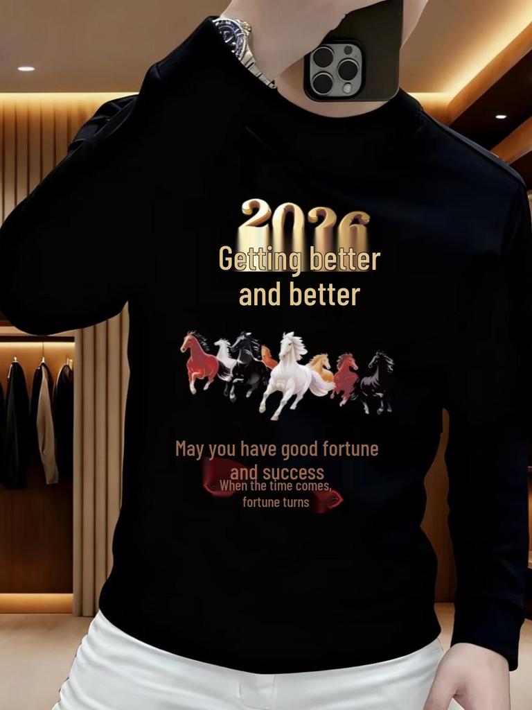 Zodiac Year Red Festive Unisex Round Neck Fleece Sweatshirt - Trendy New Year Pullover