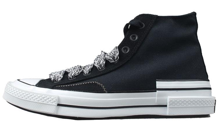 Converse Chuck 70 High  Black Double Vulc  37