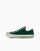 31315380 Converse Suede All Star J OX Green Red Purple (Men's)
