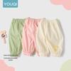 Youqi Baby Mädchen Sommer Anti-Mücken Baumwollhose