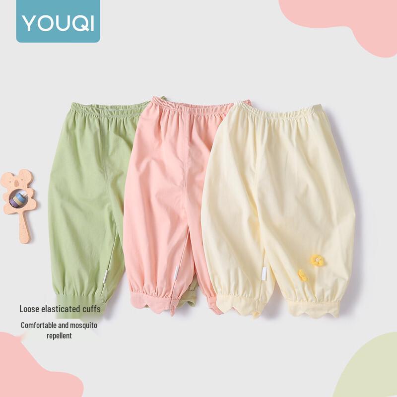 Youqi Baby Mädchen Sommer Anti-Mücken Baumwollhose