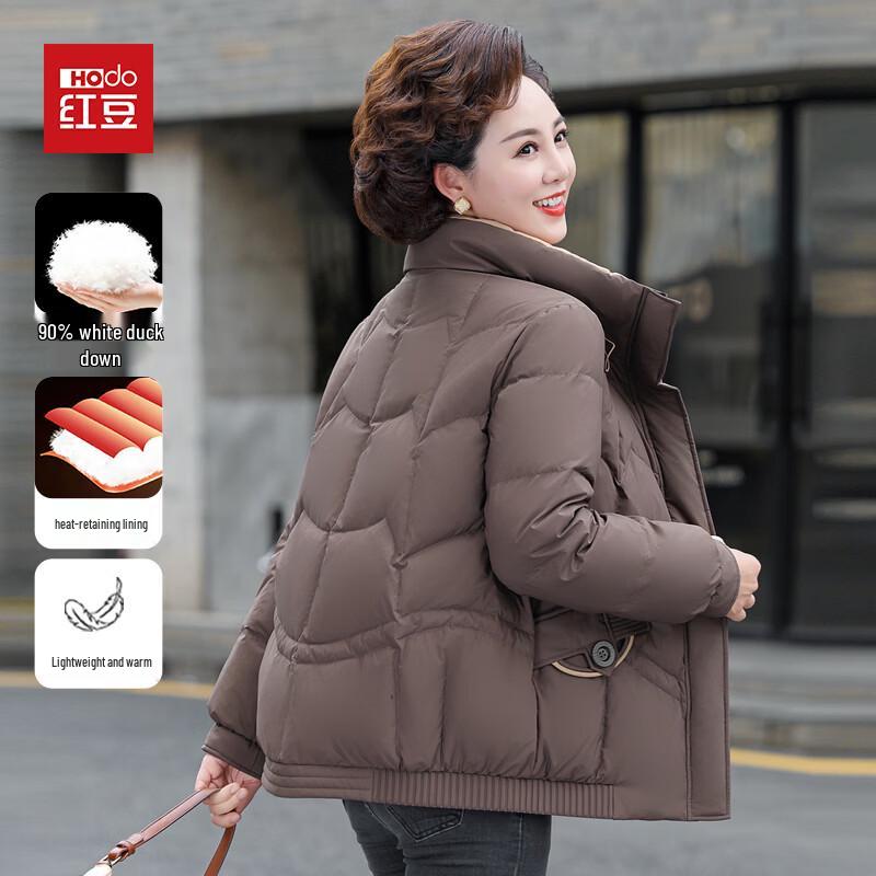 Hodo Women s Petite Winter Short Down Jacket L