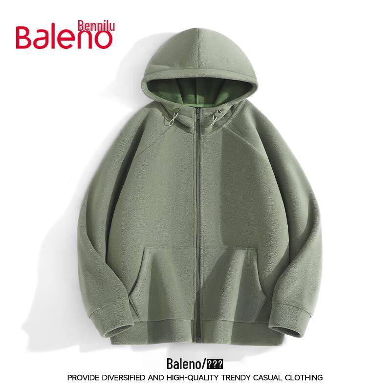 Baleno Men's Sherpa Fleece Hooded Jacket