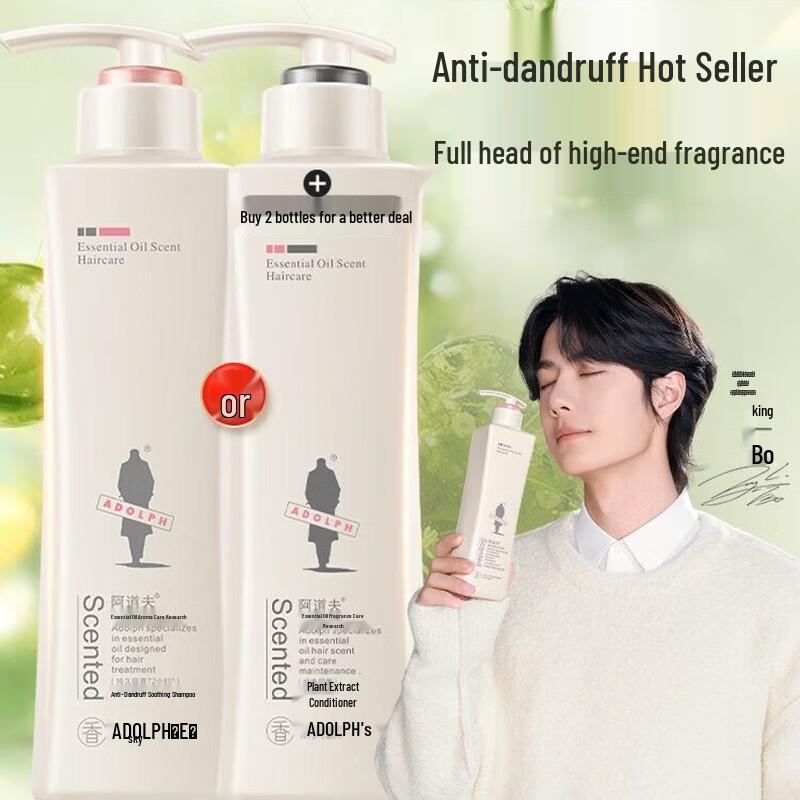 

Adolph Anti-Dandruff Essential Oil Fragrance Shampoo 3-Pack