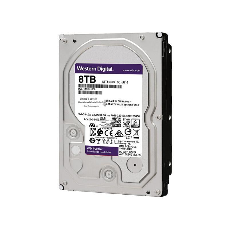 WD Purple 3.5" Monitoring HDD - 1TB, 2TB, 4TB, 6TB, 8TB Options Available