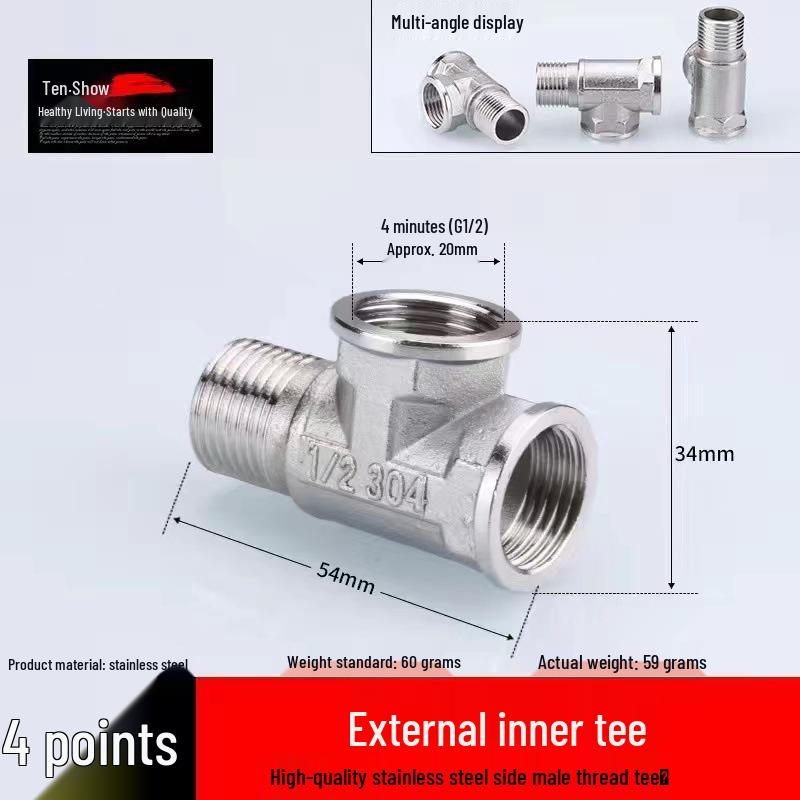 Oțel Inoxidabil Tee Cot Reductor cu Filet Interior: Accesoriu conductă instalații sanitare 6 puncte la 4 puncte