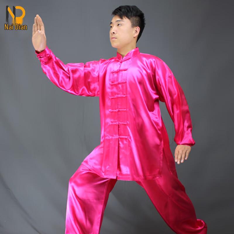 

Unisex Spring Summer Tai Chi Uniform 2XL