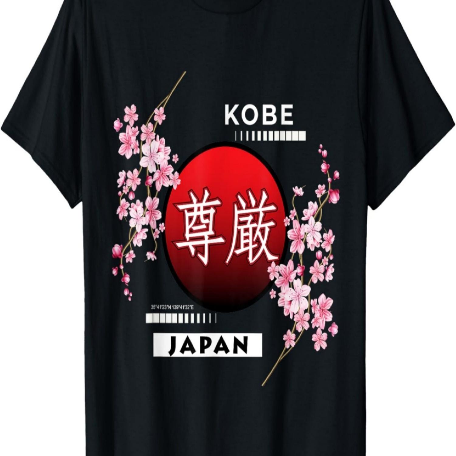 SAKURA CHERRY BLOSSOMS IN CITIES OF JAPAN, KOBE T-Shirt S чёрный